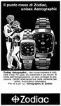 Zodiac 1973 047.jpg